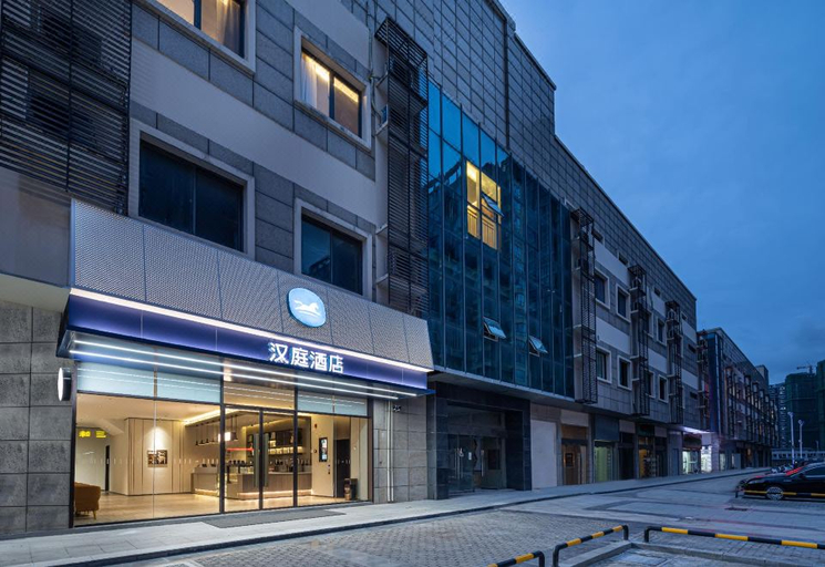 Exterior & Views 1, Hanting Hotel Lianyungang East Railway Station, Lianyungang