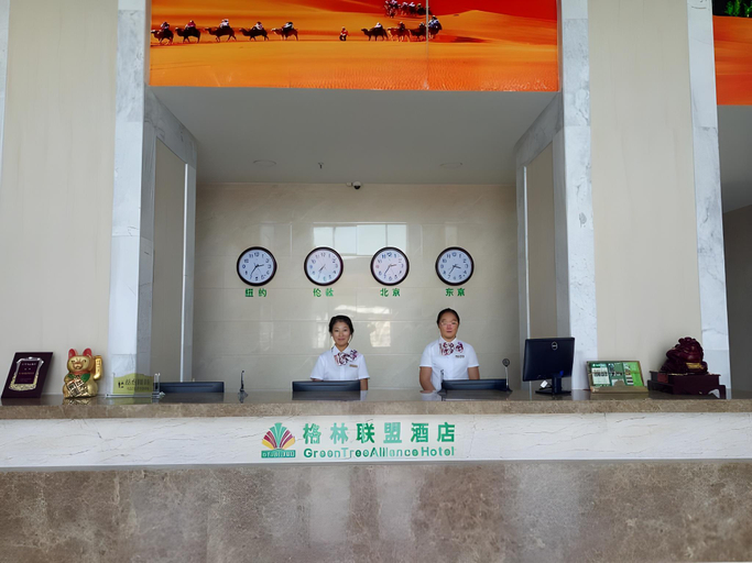 Others 5, GreenTree Alliance Yinchuan South Bus Station Hotel, Yinchuan