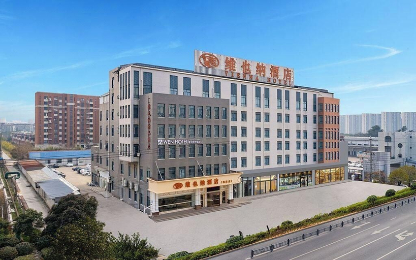 Exterior & Views 2, Vienna Hotel, Nantong