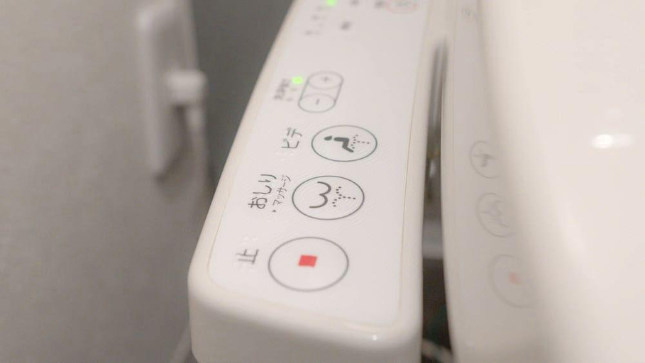 Bathroom, Accommodates up to 11 guests!!Staypia Condominium Namba Ebisu, Osaka