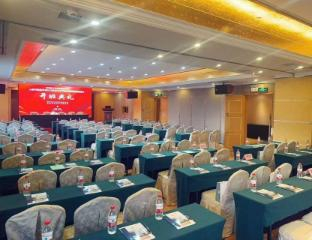 Business Facilities 5, Vienna International Hotel (Shenzhen Longgang Tian Digital Park), Shenzhen