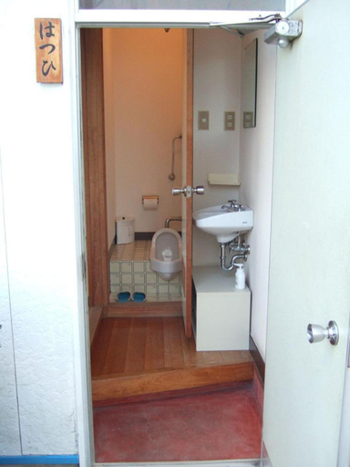 Bathroom 4, Irifune, Tonoshō
