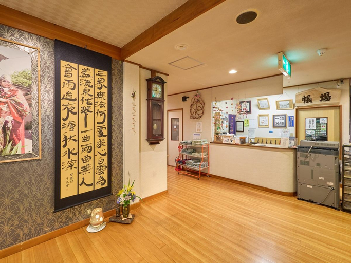 Public Area 2, Shima Onsen Ayameya Ryokan, Nakanojō