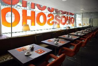 Food & Drinks 4, Hotel Soho Barcelona, Barcelona