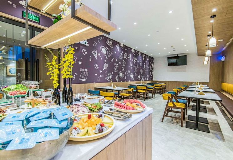 Food & Drinks 5, Hanting Premium Hotel Xi'an Aerospace Metro Station, Xi'an