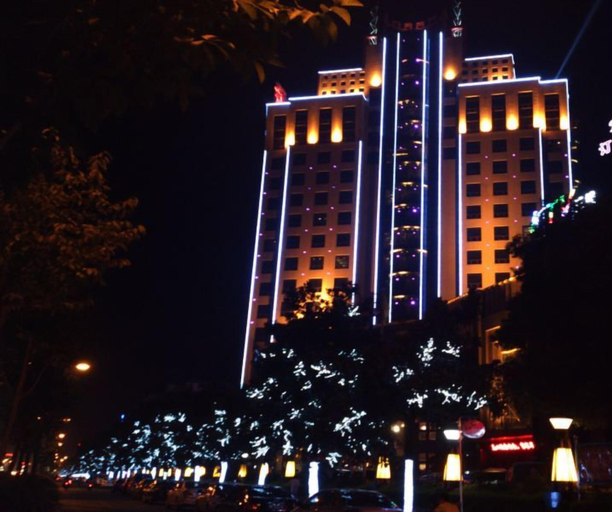 Exterior & Views 2, Huadu International Hotel, Xiangtan