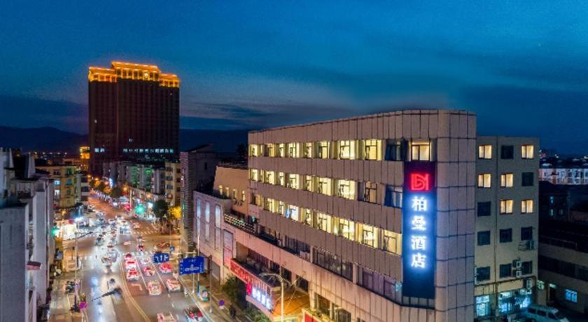 Exterior & Views 1, Borrman Hotel Yixing Dingshan Baolong Plaza, Wuxi