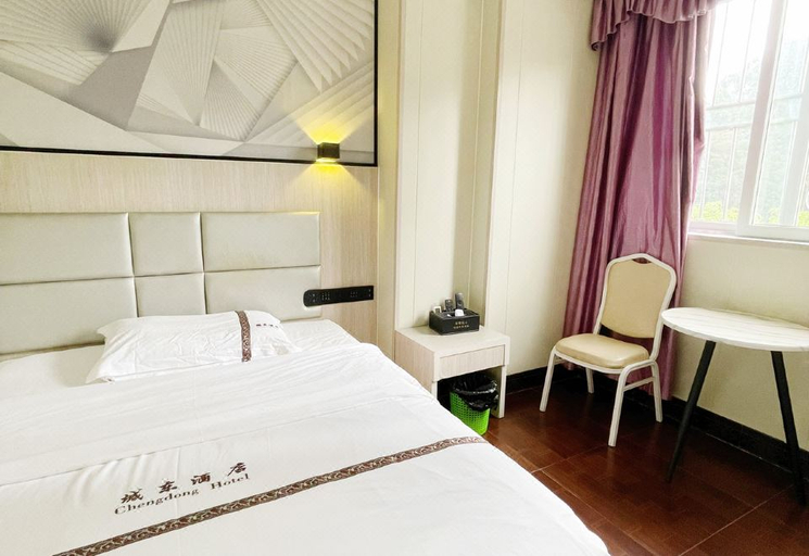 Bedroom 2, Chengdong Hotel (Shenzhen OCT Creative Culture Park Qiaocheng East Metro Station Branch), Shenzhen