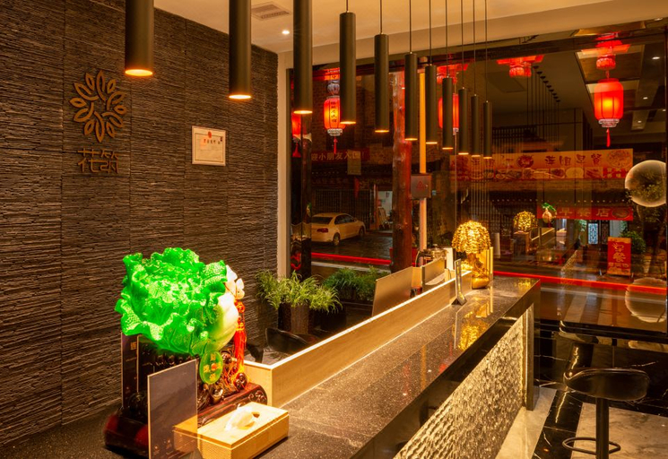 Others 5, Floral Hotel Furong Town Juxiange, Xiangxi Tujia and Miao