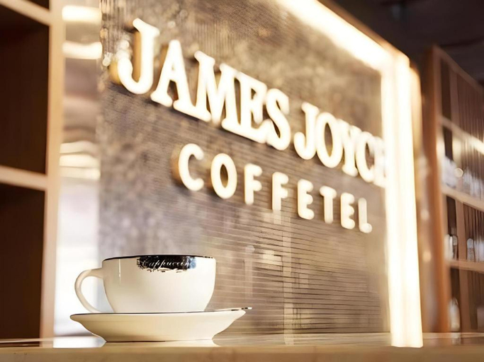 Food & Drinks 5, James Joyce Coffetel Bozhou Tangwang Road Branch, Bozhou