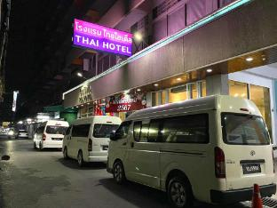 Others 5, Thai Hotel, Muang Nakhon Si Thammarat