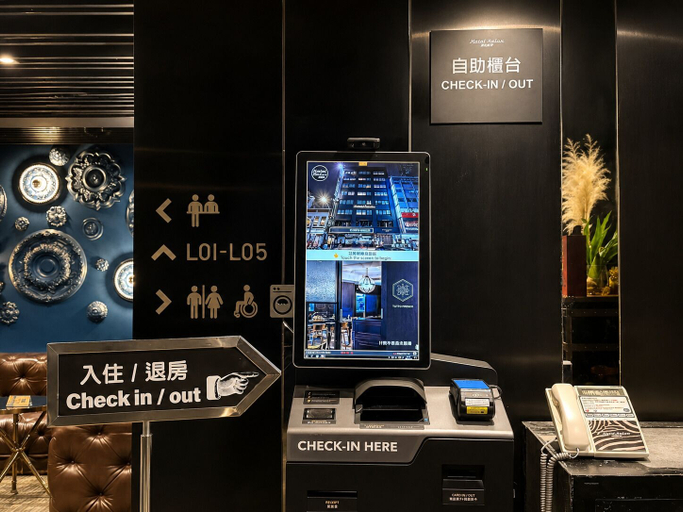 Food & Drinks 5, Hotel Relax II, Taipei City