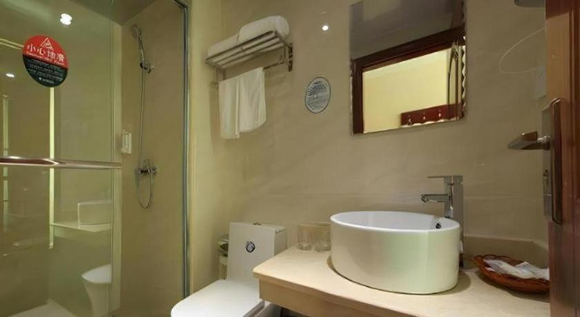 Bathroom 3, GreenTree Inn Tangshan Yuhua Road, Tangshan