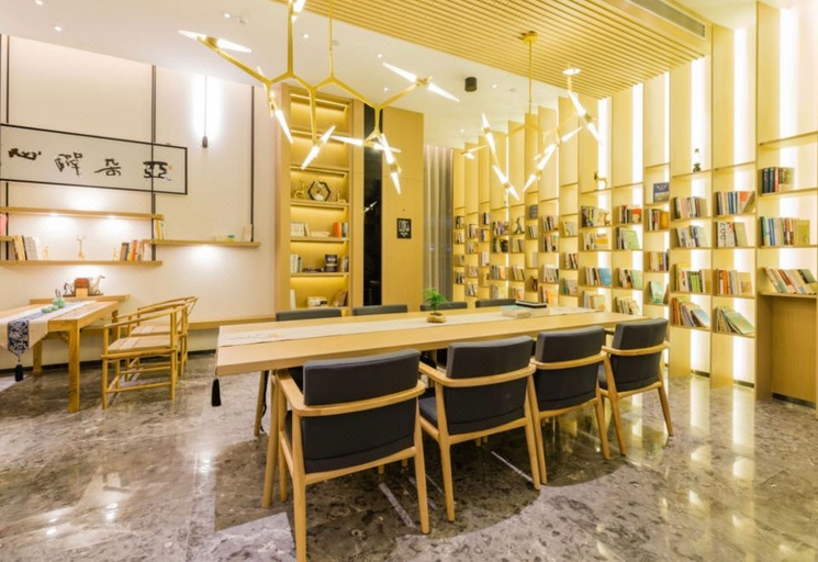 Food & Drinks 5, Atour Hotel Hefei Wangjiang West Road 1912 Street, Hefei