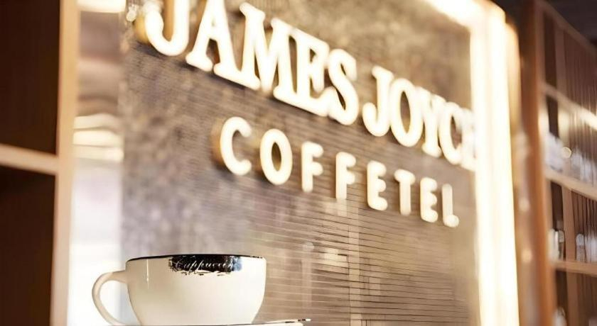 Food & Drinks 5, James Joyce Coffetel Bozhou Tangwang Road Branch, Bozhou
