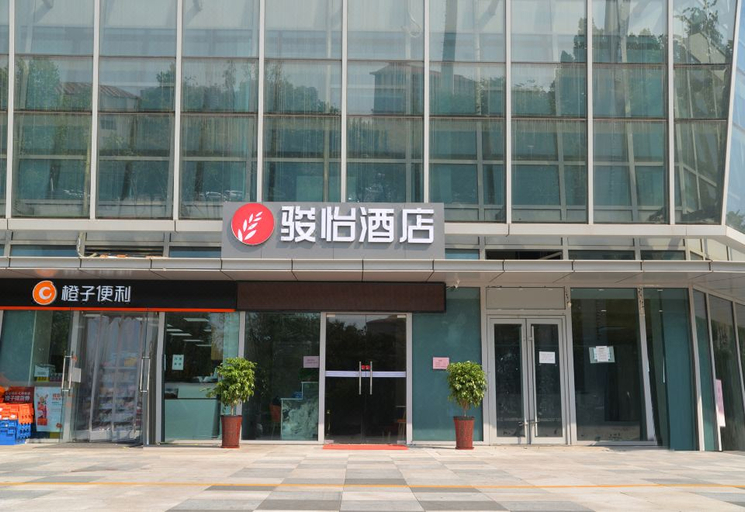 Exterior & Views 1, Junyi Hotel (Jinan West International Convention and Exhibition Center), Jinan