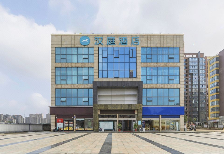 Exterior & Views 1, Hanting Hotel Lianyungang East Railway Station, Lianyungang