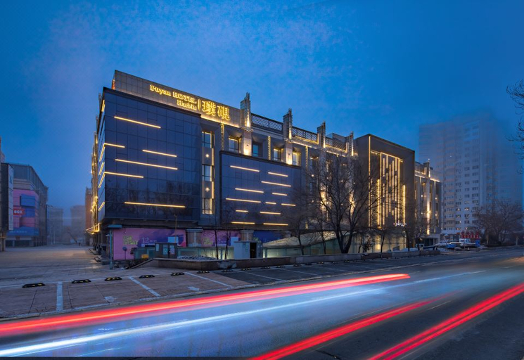 Exterior & Views 1, Puyan Hotel Harbin Central Street, Harbin