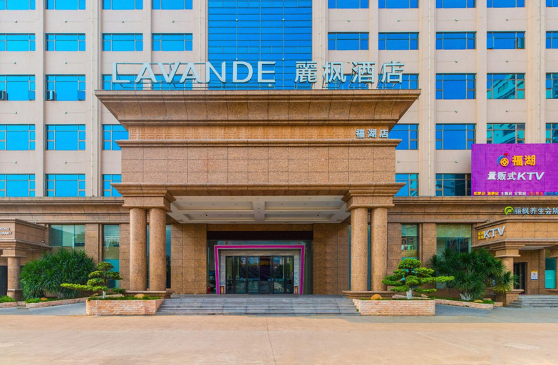 Exterior & Views 2, Lavande Hotel, Dongguan