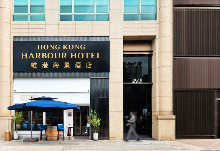 Exterior & Views 2, Crafa Harbour Hotel, Hong Kong Island