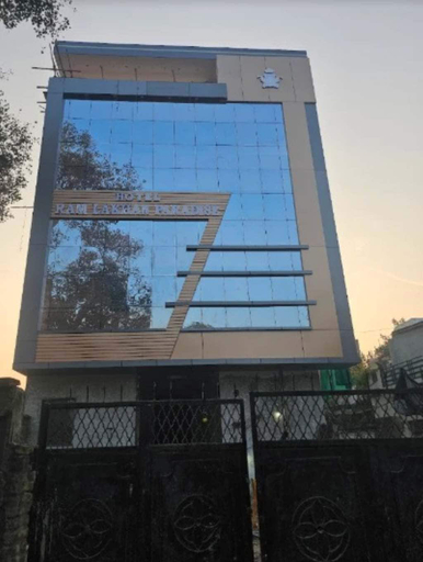 Exterior, Hotel Ram Lakhan Paradise, Sultanpur