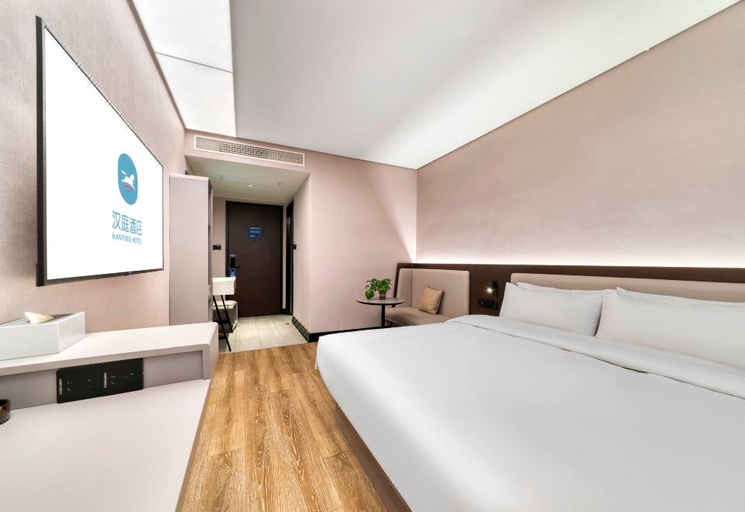 Bedroom 2, HanTing Hotel (Binzhou Bohai International BinYi Affiliated Hospital), Binzhou