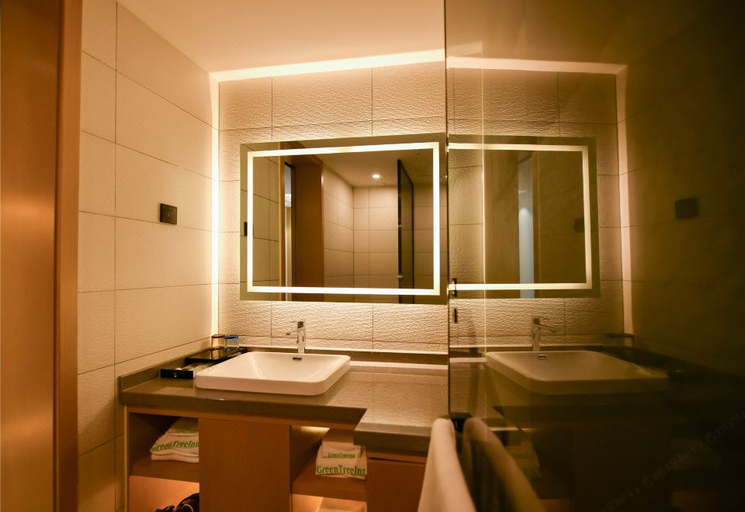 Others 5, GreenTree Inn Hotel (Huimin Credibility Building Branch), Binzhou