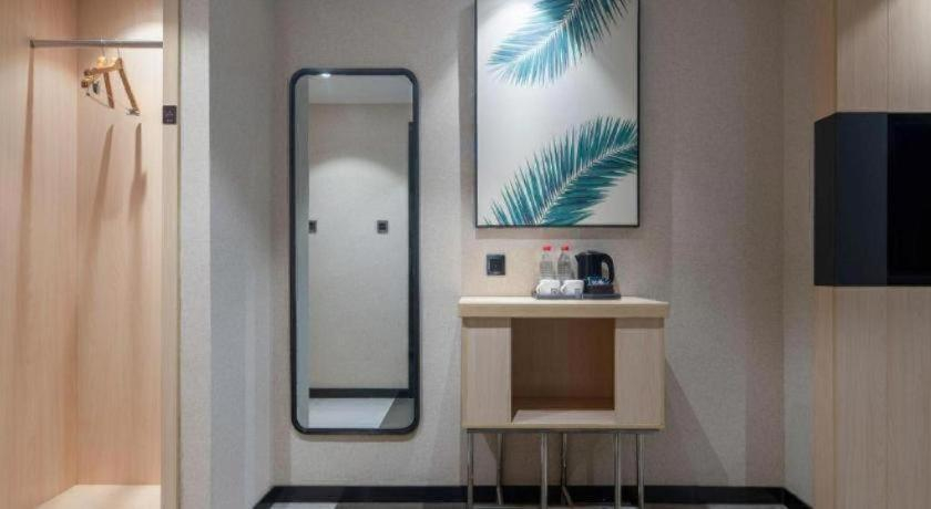 Bathroom 3, UP and IN Hotel Anhui Ma'anshan Wanda Plaza, Ma'anshan