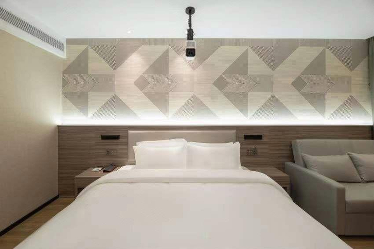 Bedroom 2, Borrman Hotel Yixing Dingshan Baolong Plaza, Wuxi
