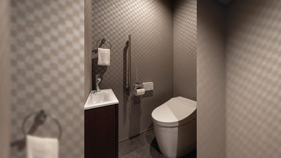 Bathroom 4, The Machiya Kazahaya, Kyoto