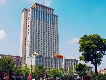 Others 3, Foreign Economic Building Hotel, Hefei