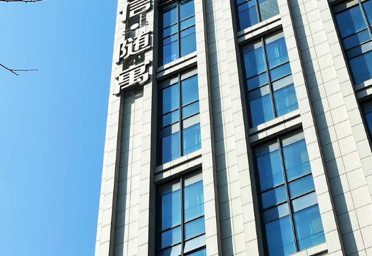 Exterior & Views 1, Fuyuan Hotel, Hangzhou