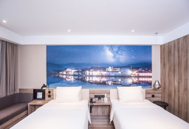 Bedroom 2, Atour Hotel Hefei Wangjiang West Road 1912 Street, Hefei