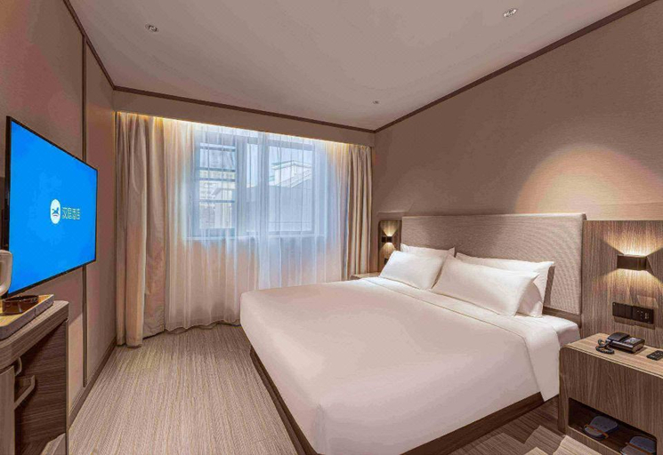 Bedroom 3, Hanting Hotel Anqing Renmin Road Pedestrian Street, Anqing