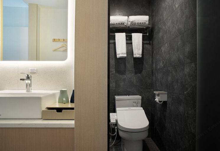 Bathroom 3, Shangke Youpin Hotel Jiefangbei Hongyadong, Chongqing