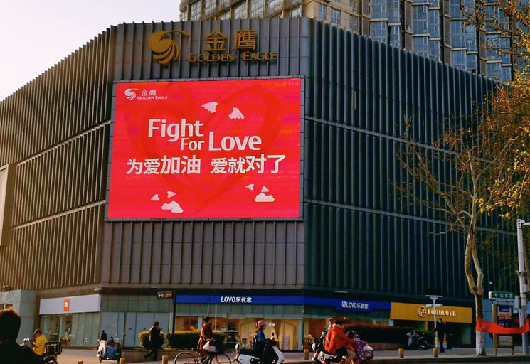 Exterior & Views 2, Atour Hotel Huaihai West Road Xuzhou, Xuzhou
