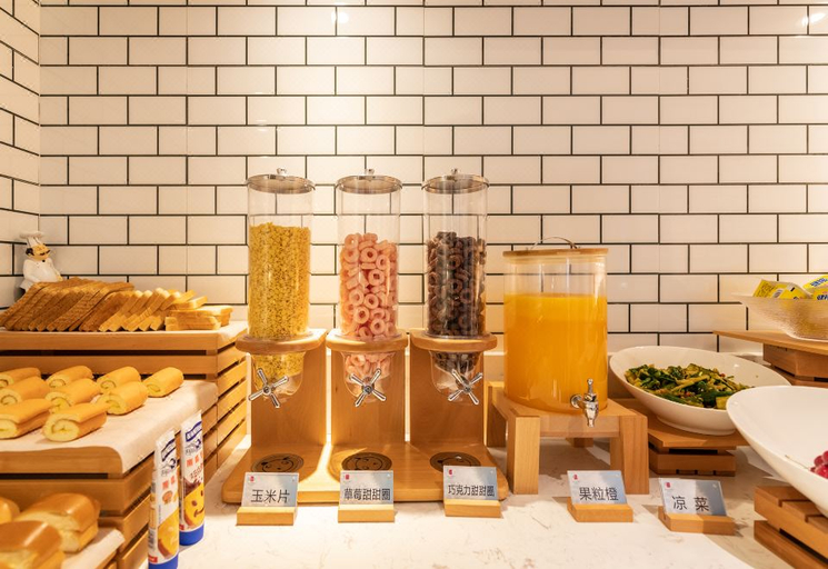 Food & Drinks 5, Echarm Hotel Guangzhou Tiyu West Raod Metro Station, Guangzhou