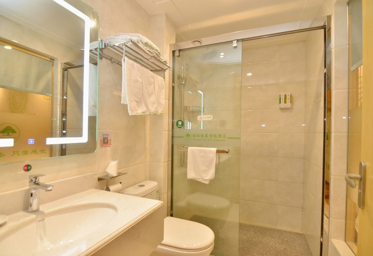 Bathroom 4, GreenTree Inn Chaohu High Speed Rail East Station, Chaohu