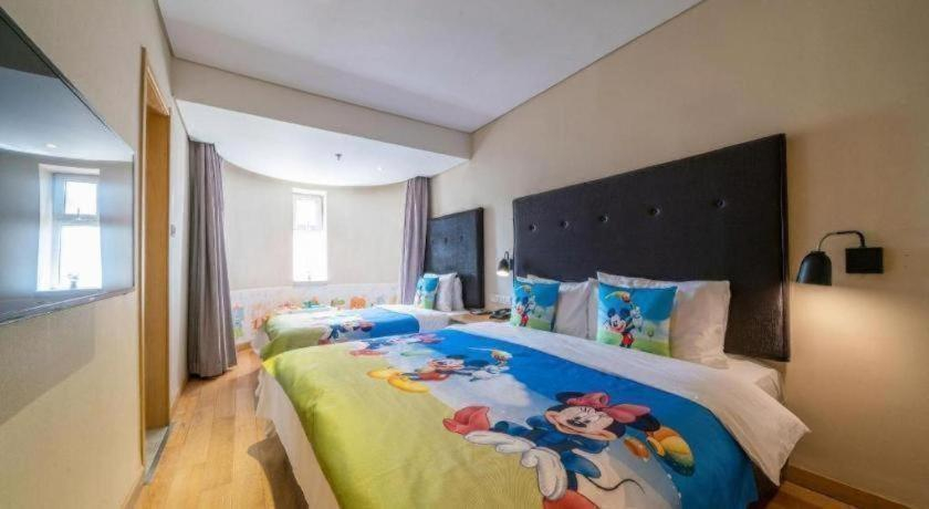 Bedroom 3, Yitel Shenyang Sanhao Street Shengjing Hospital, Shenyang