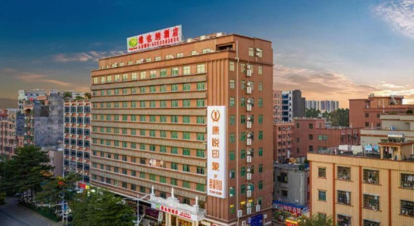 Exterior & Views 1, Vienna Hotel Dongguan Songshan Lake, Dongguan