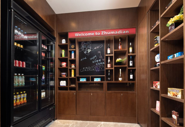 Food & Drinks 5, Hampton by Hilton zhumadian sports center, Zhumadian