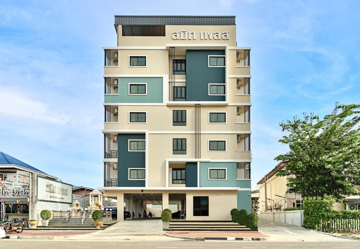 Exterior & Views, Smith's Place, Muang Pathum Thani