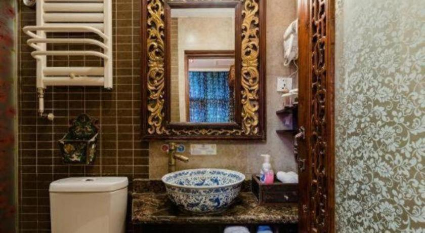 Bathroom 3, Beijing Double Happiness Courtyard Hotel, Beijing