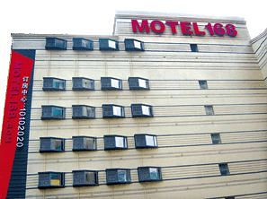 Others, Homeinn Selected Hotel (Changsha Xindaxin Wu Yi Square Subway Station), Changsha