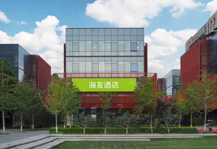 Exterior & Views 1, Hi Inn Beijing Daxing Biomedical Base Metro Station, Beijing