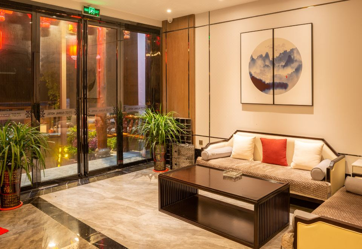 Others 4, Floral Hotel Furong Town Juxiange, Xiangxi Tujia and Miao