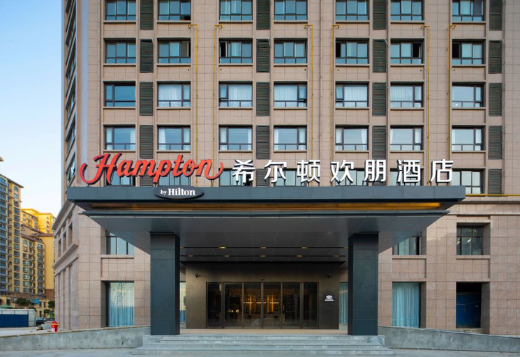 Exterior & Views 1, Hampton by Hilton zhumadian sports center, Zhumadian