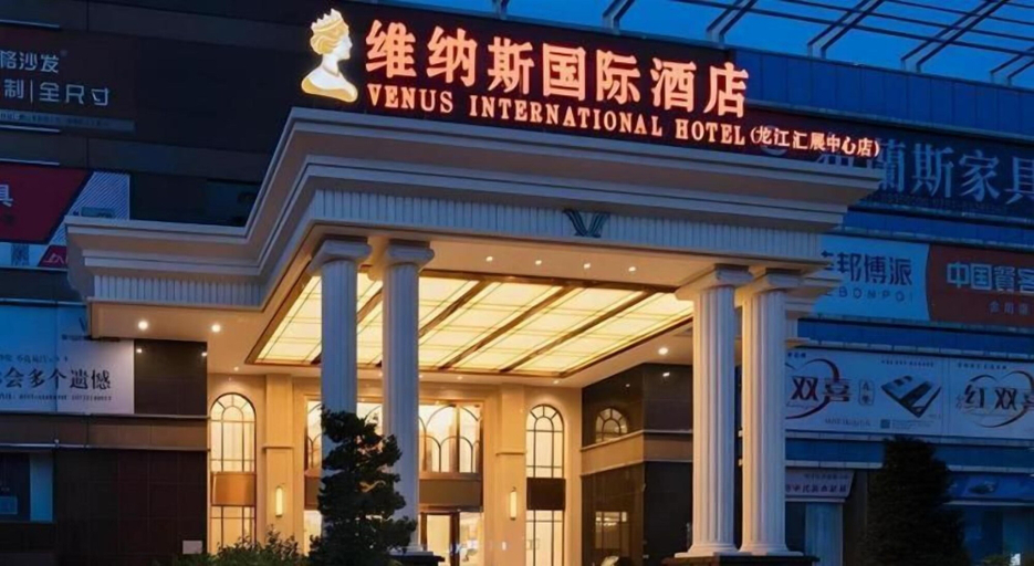 Exterior & Views 2, Venus International Hotel, Foshan