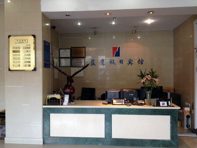 Others 3, China Inn (Suzhou Industrial Park, Yangcheng Lake Weiting), Suzhou