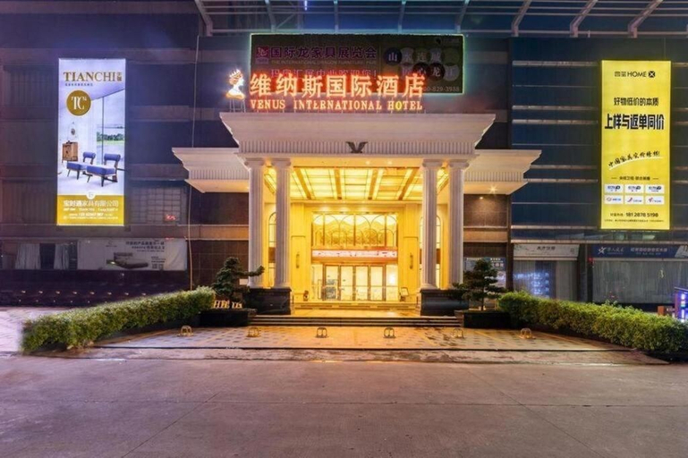 Exterior & Views 2, Venus International Hotel, Foshan